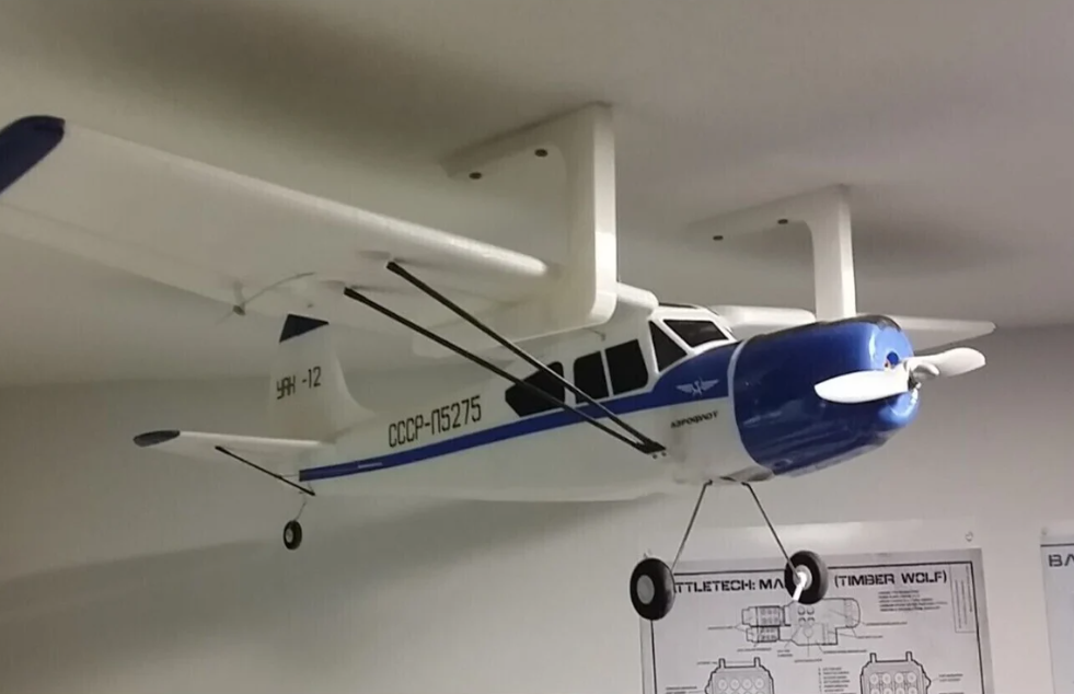 RC Airplane Ceiling Mount